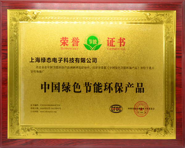 金沙(8087-js认证)娱场城-Officialwebsite